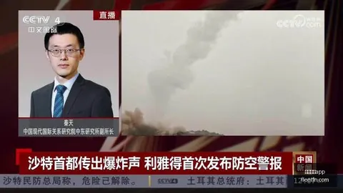 火箭队与独行侠媒体日分别定于22日与25日，其余球队统一于28日举行